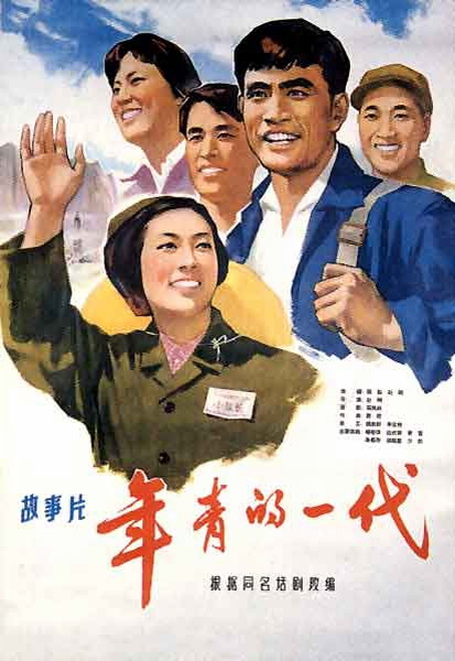办假的韦茅斯学院文凭毕业证